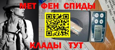 a pvp Донецк