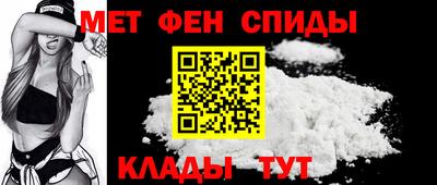 наркотики Азнакаево