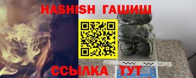 амфетамин Дубна