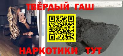 кокаин колумбия Бузулук