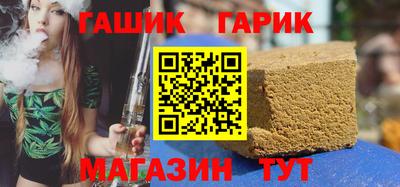 амфетамин Дубна