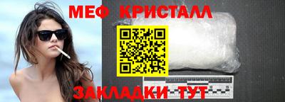 a pvp Донецк