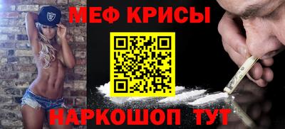 кокаин колумбия Бузулук