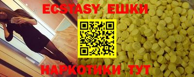 амфетамин Дубна