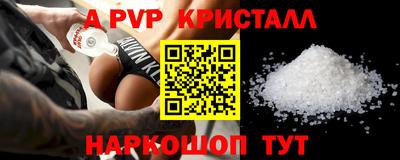 амфетамин Дубна