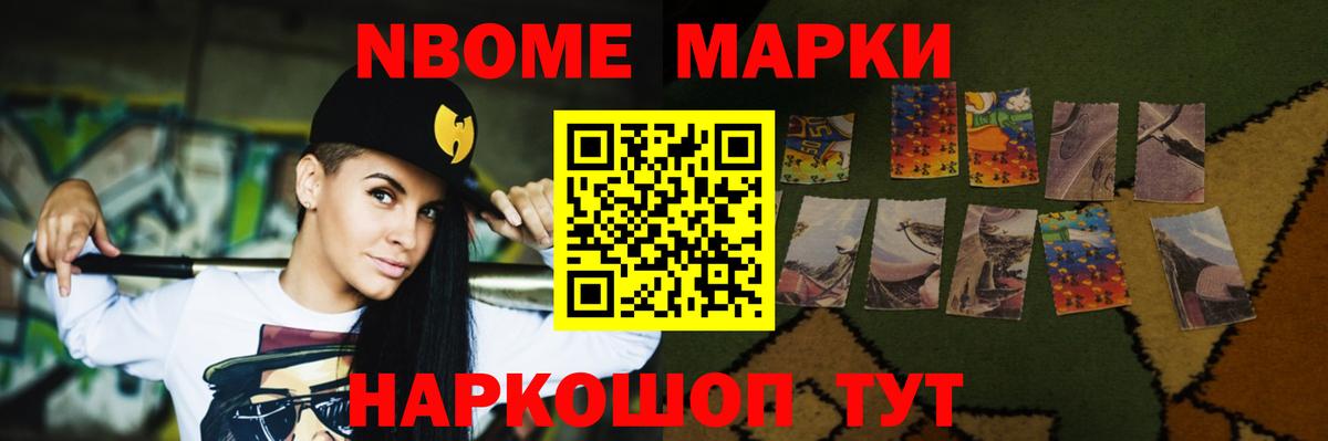 LSD-25 экстази кислота Зерноград